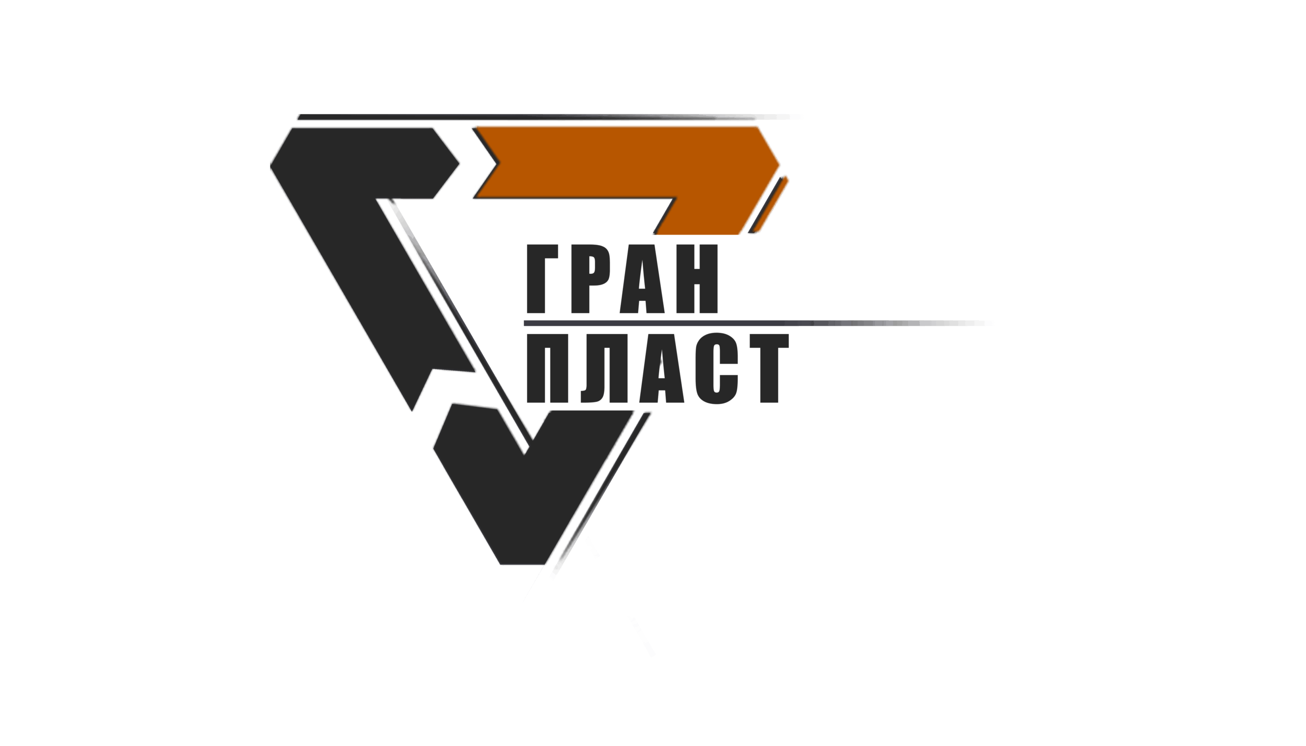 Вторичная гранула